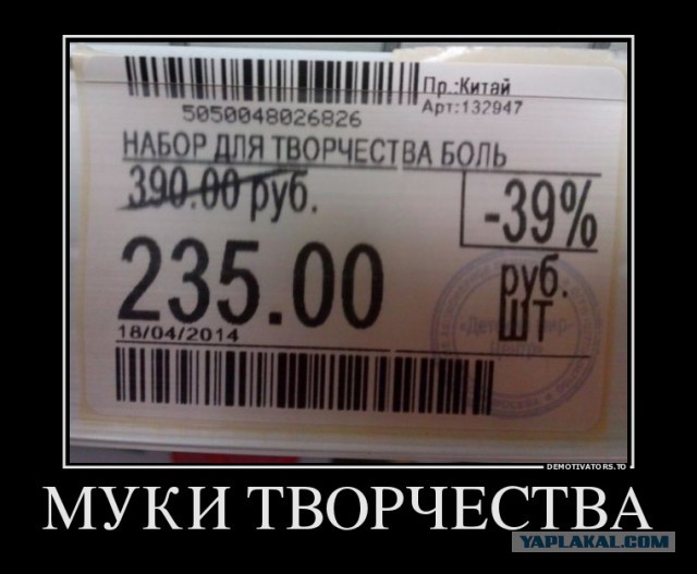 Картинки с буквами -11