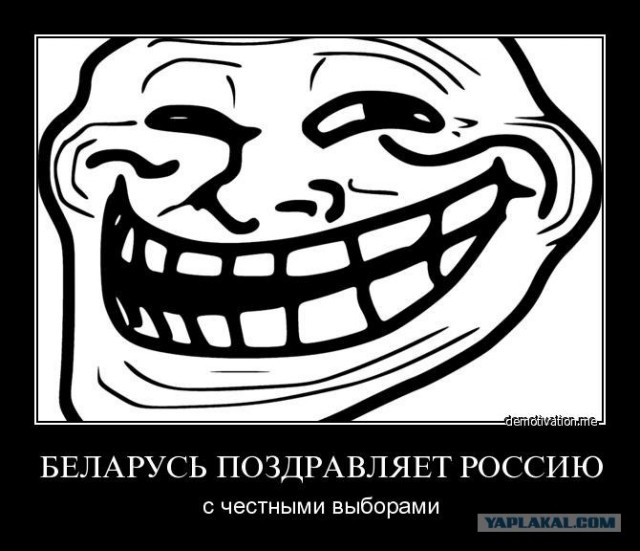 Митинги в Москве: Чистые Пруды и Триумфальная пл
