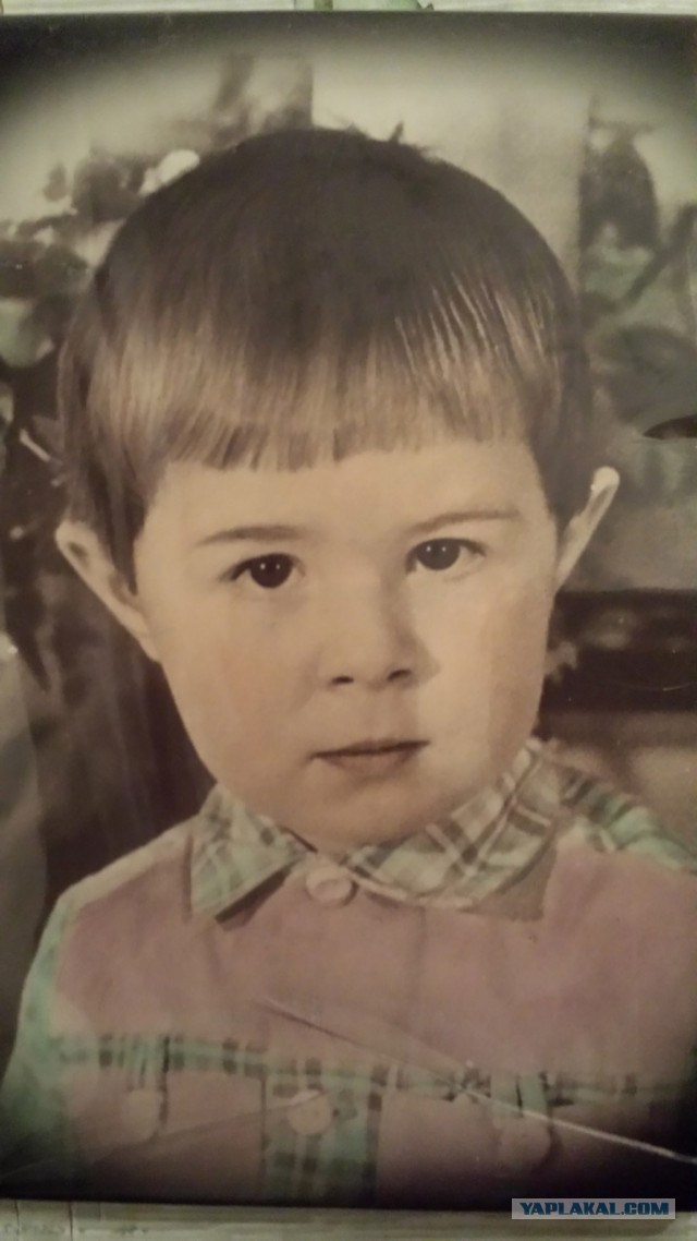 ЯПлакал в лицах