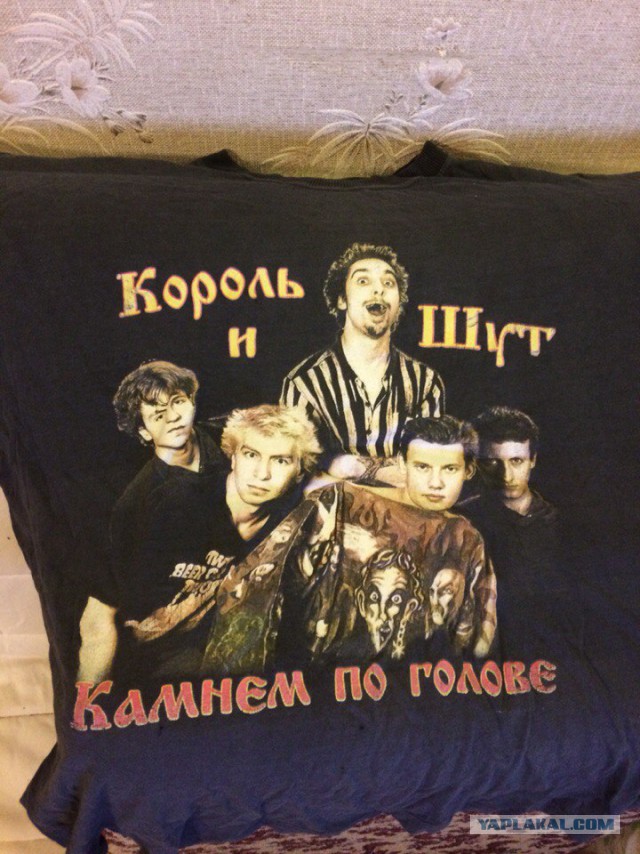 "Парня провожали, плакали и ржали..."