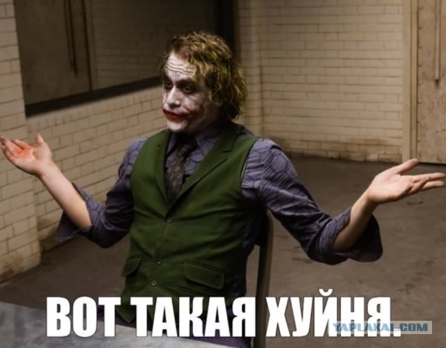 Снижение зарплат в 2016