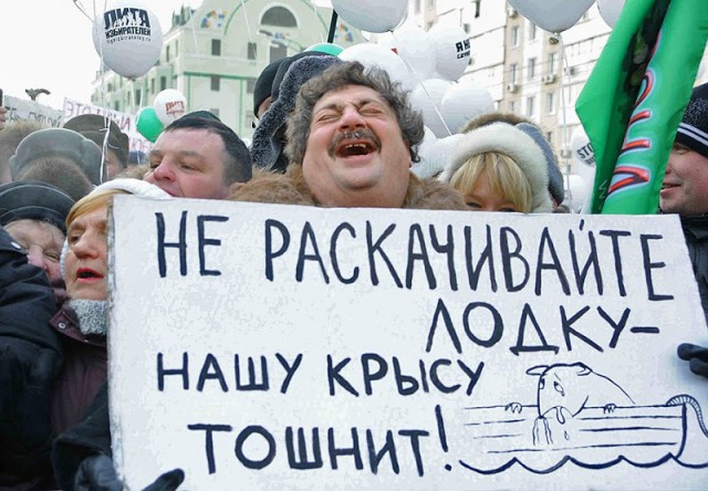 Быков и Славянский союз не против мацы...