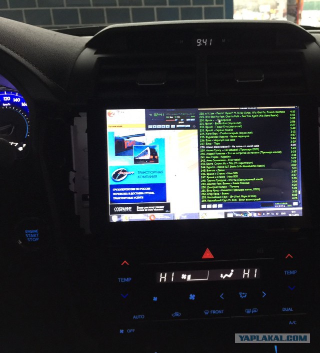 Два года назад вышла последняя версия Winamp