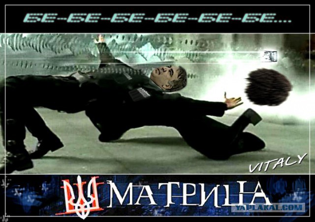 Обзор сми по Украине