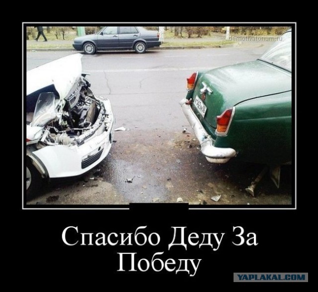 Лобовое столкновение Daewoo «Lanos» и «УАЗ»