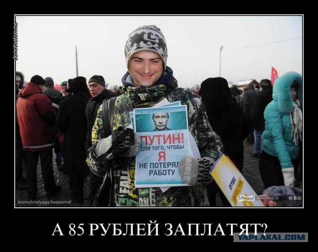 Правда про великого гения Илона Маска, спасителя нашего