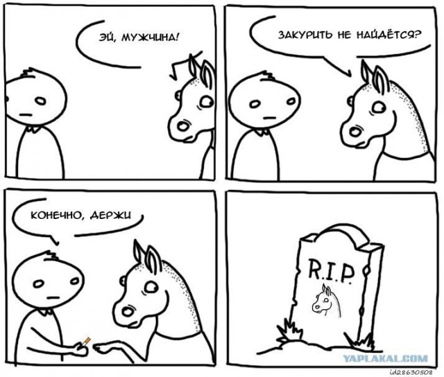 Абсурдный юмор ч.12