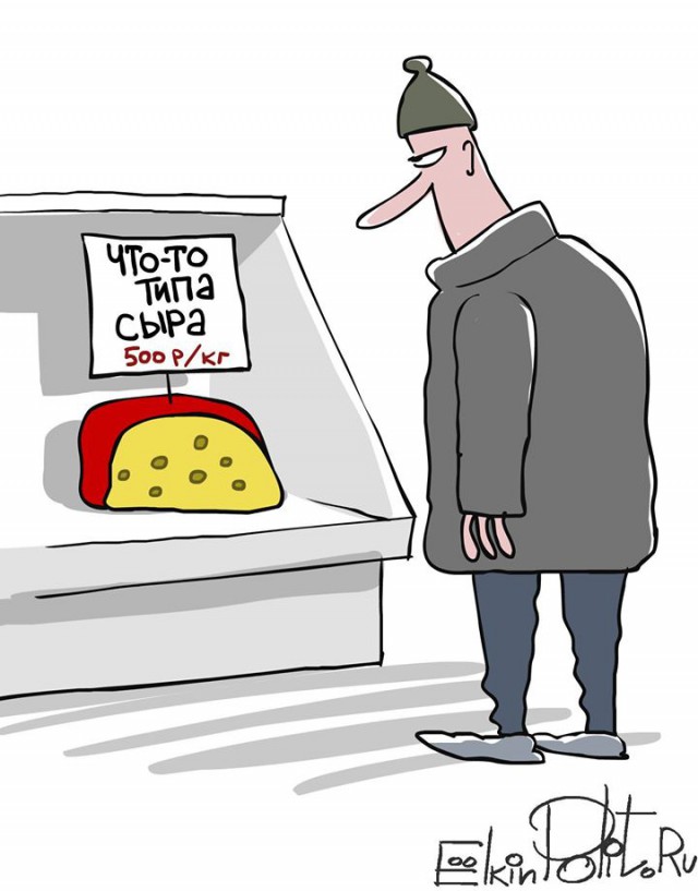 Последствия эмбарго. Вывод американцев