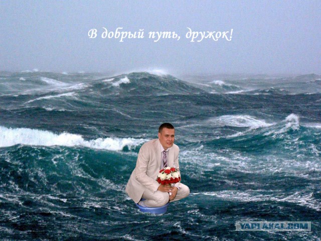 Фотографии с колоритной деревенской свадьбы