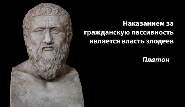 Тарифы системы «Платон» могут подскочить в два раза