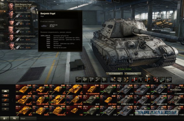 Wargaming 39