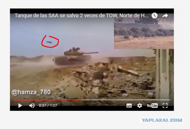 Сирийский Т-72 дважды ушел от противотанковой ракеты