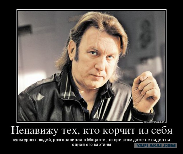 «Единая Россия» запретила Поклонской публичные высказывания