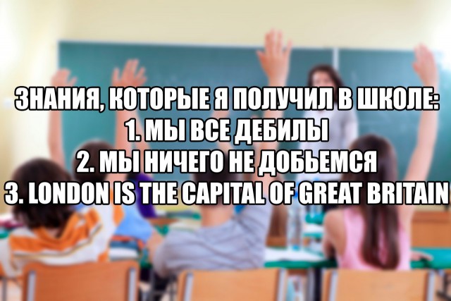 Ужасы и приколы из соцсетей 18+
