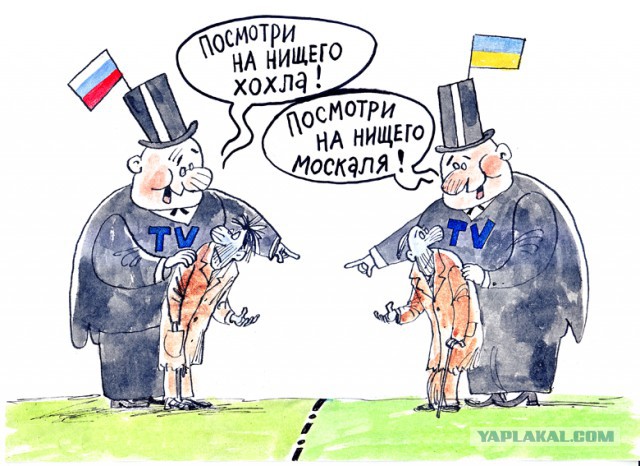 Украина: Кто лепит големов из наших детей?