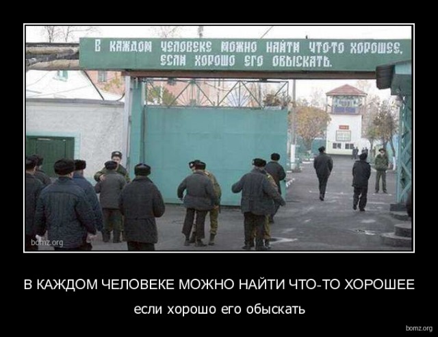 Подборка интересных и веселых картинок