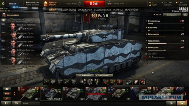 Wargaming 43