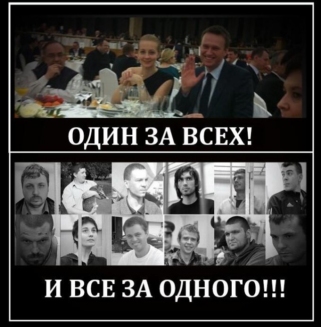 За репосты сажали, за лайки сажали, теперь за создание групп, призывающих на митинги, сажают
