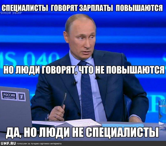 Эксперты обнаружили почти 30-процентный рост зарплат рабочих