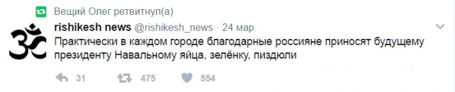 Смешные комментарии из социальных сетей 07.04.2017