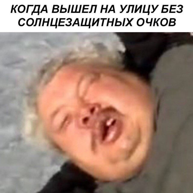 Картинки с просторов на пятницу