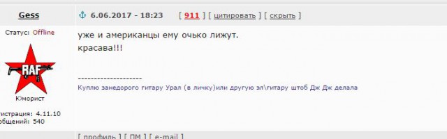 Юрий на 103км ждет Навального