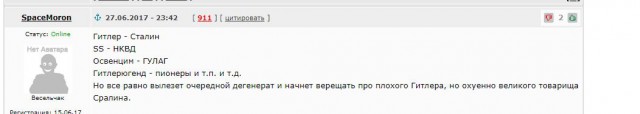 Всем кто конвульсирует на Невзорова и считает его вообще человеком