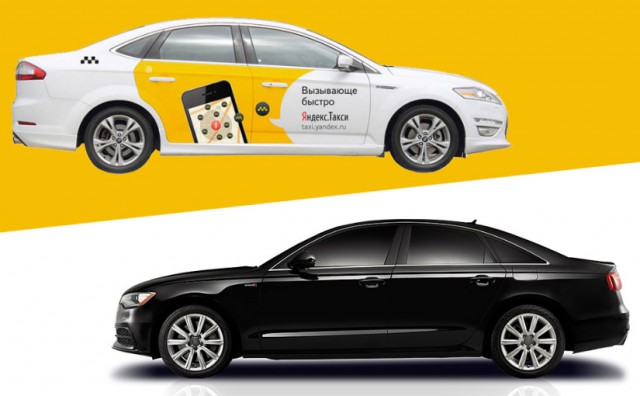 «Яндекс.Такси» присоединило к себе российский бизнес Uber