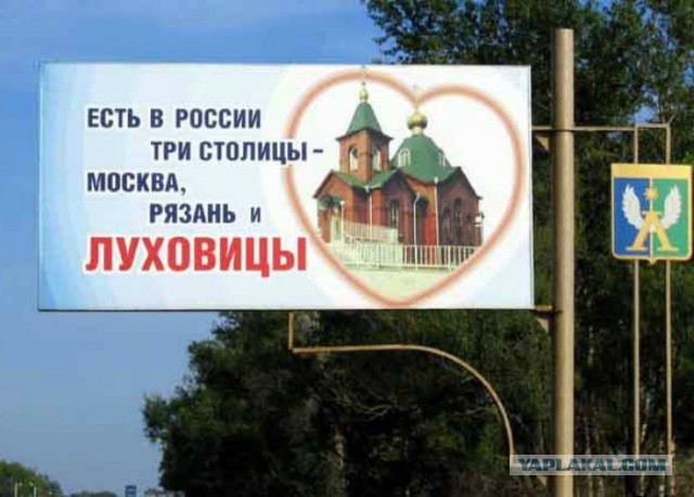 Советские стелы городов