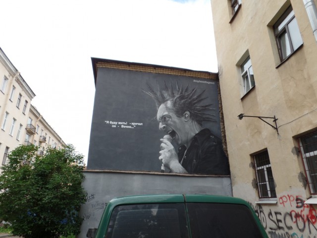 Артефакты позднего СССР