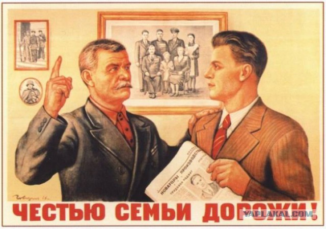 Жорес Алфёров: «Если бы не 90-е годы, айфоны сейчас выпускали бы у нас»