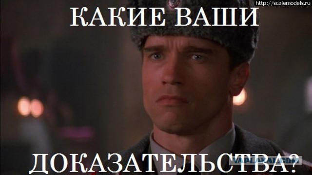 Об укрощении содомитов в высшей школе эталонной демократии
