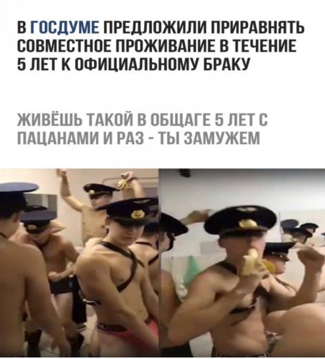 Идиотизм как образ жизни