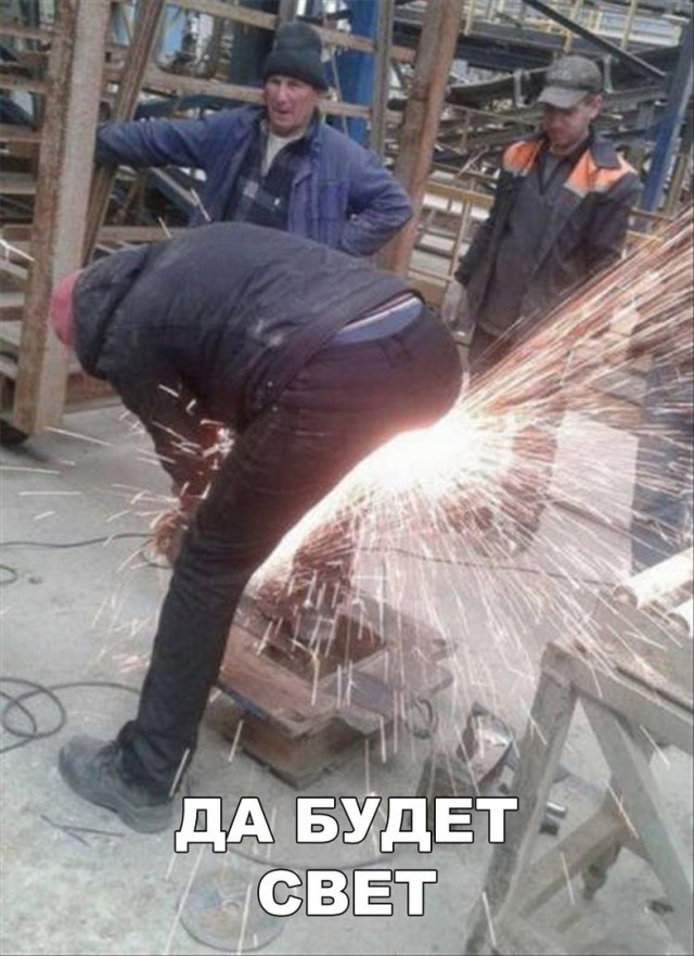 Нестандартный юмор