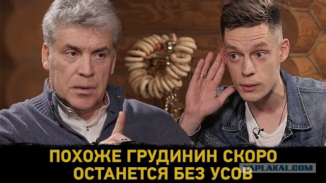 Итоги выборов online: обсуждаем "Выборы - 2018"