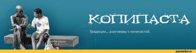 Как мы боролись с люберецкими бандитами и победили