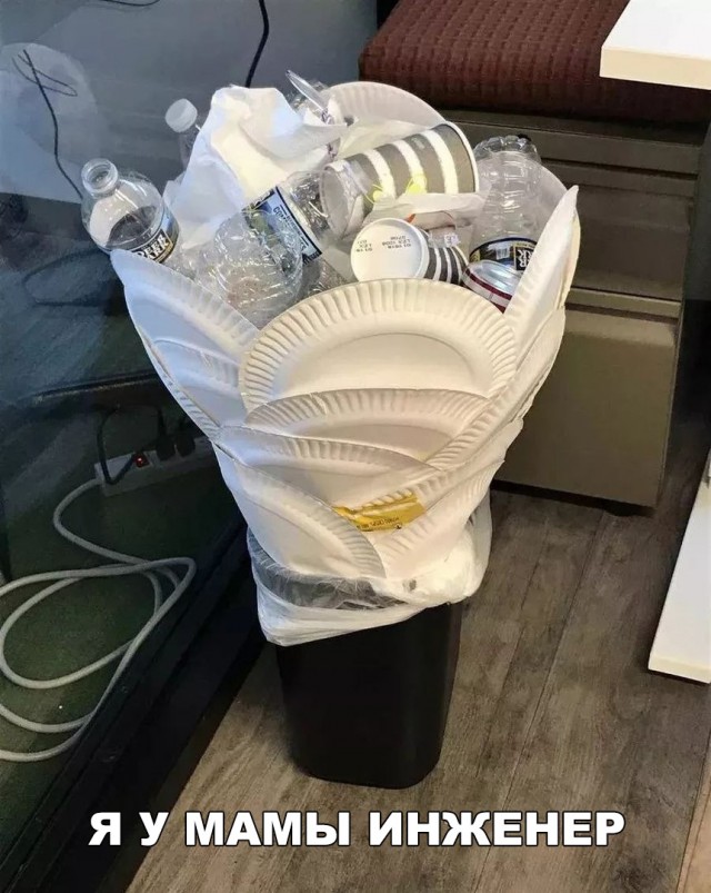 Прикольные картинки