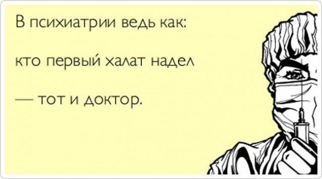 Мы наш, мы новый мир построим: новых дворян и новых крепостных!