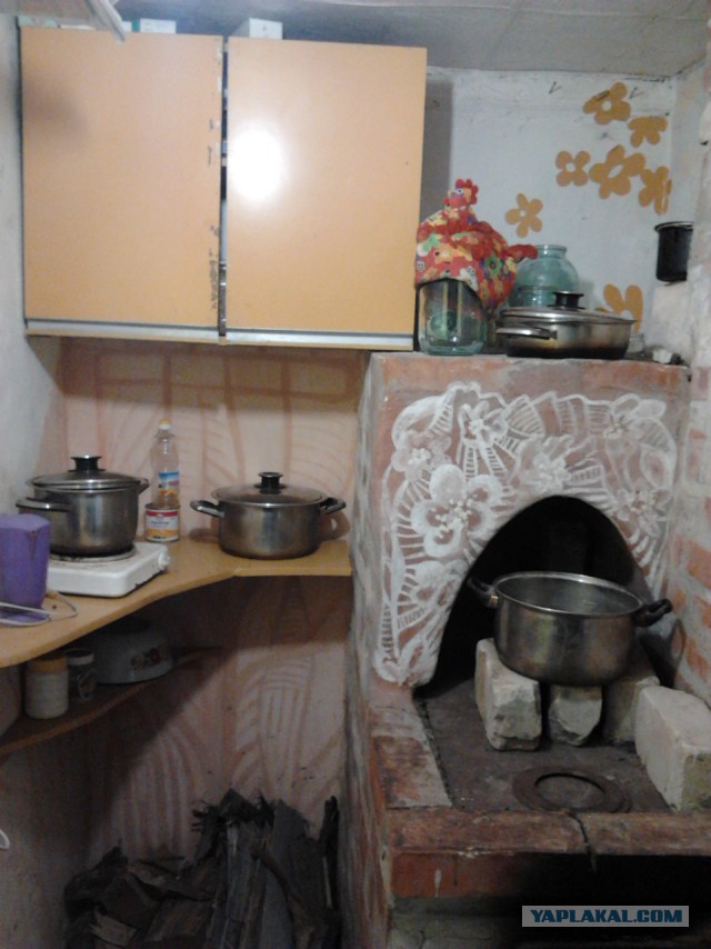 Как перестать жить на съемной квартире. Без кредитов и ипотеки