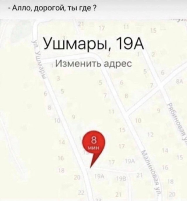 Пятница в черном - черном городе...