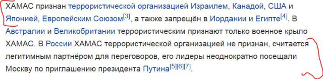 Очередная жесть из Израиля. У оператора титановые нервы ...