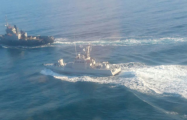 Три корабля ВМС Украины пересекли российскую границу