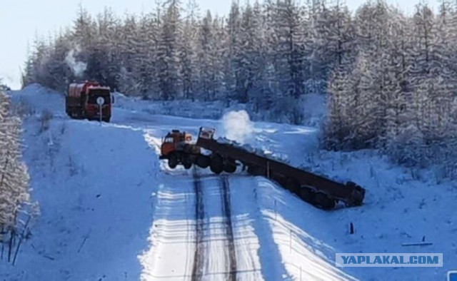 Старость