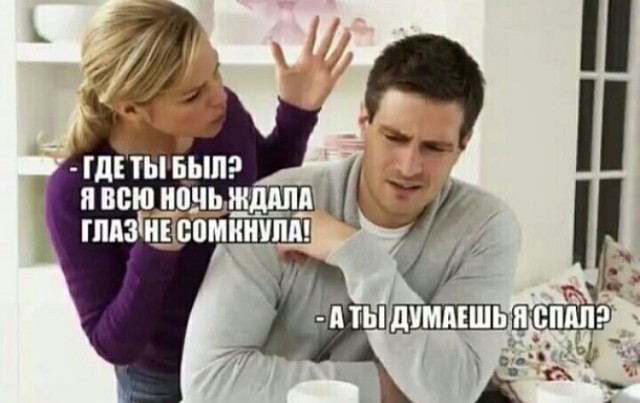 Не очень адекватный юмор