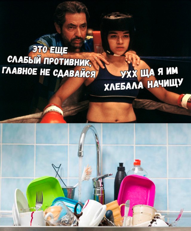Фото и картинки с надписями
