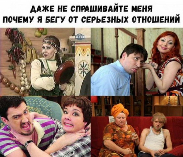 Дурацкие картинки