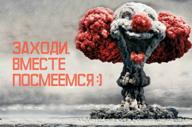 Картинок вам на субботний вечер