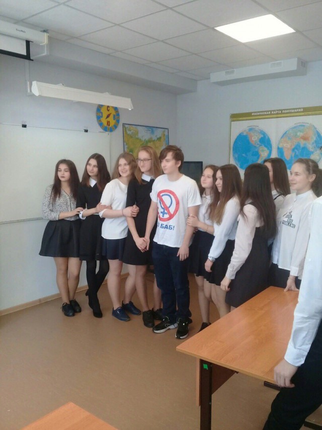 Чудики из социальных сетей