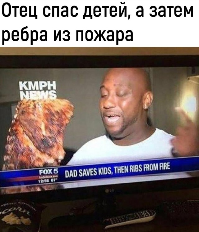 Я не знаю, что тут происходит...