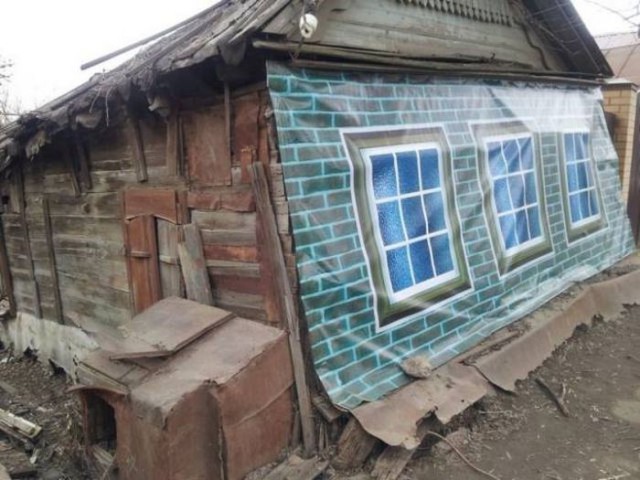 И всё-таки она наша. Лента картинок